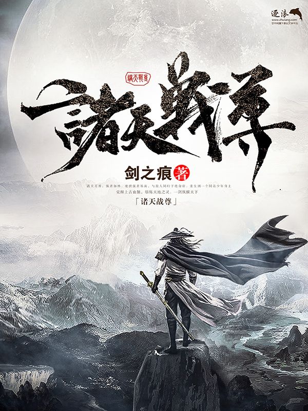 伊匍园2022最新入口